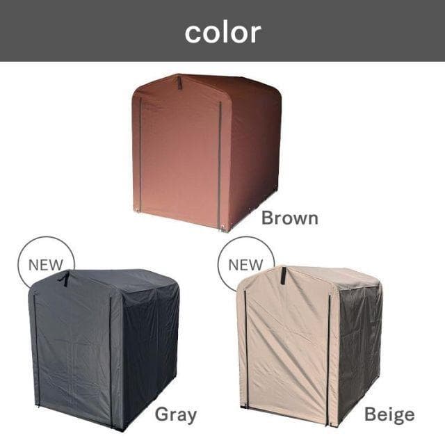 サイクルハウス 2台用サイクルポートガレージテントダークブラウンACI-2.5