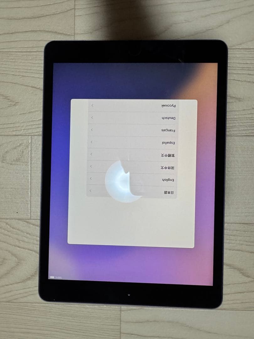 Apple iPad 第7世代　スペースグレー 本体　128GB