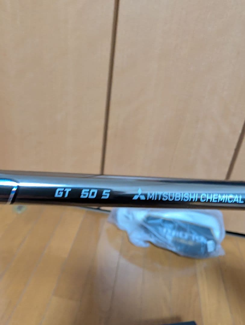 ステルスグローレプラス　ドライバー　9.5°　Diamana　GT 50S