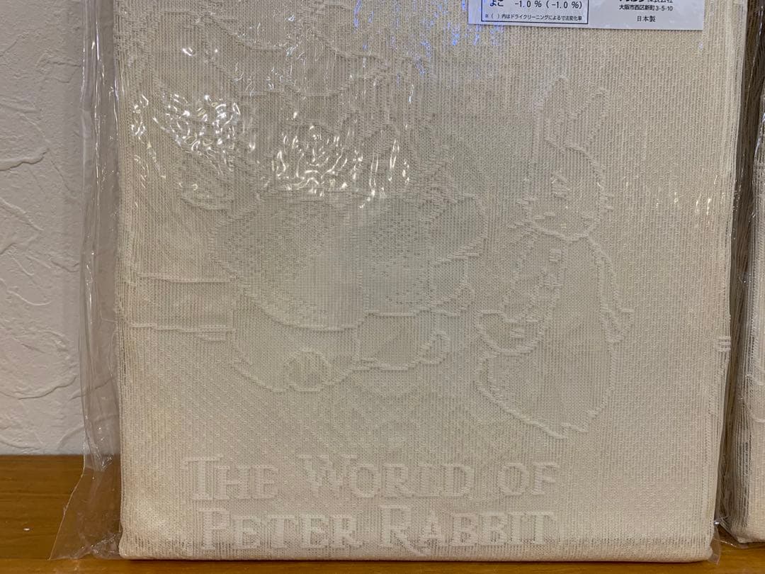 N1005-09★未使用 ピーターラビット花畑 カーテン 4点セット