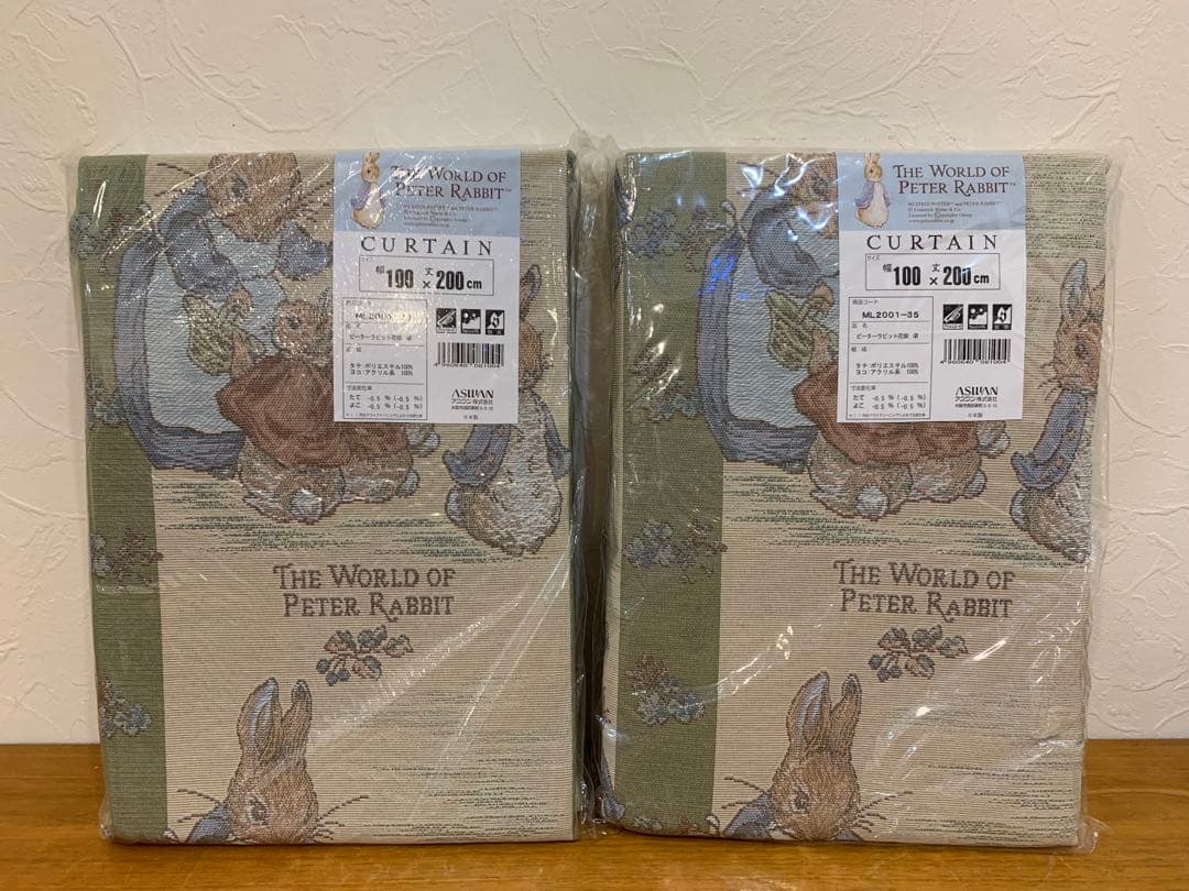N1005-09★未使用 ピーターラビット花畑 カーテン 4点セット