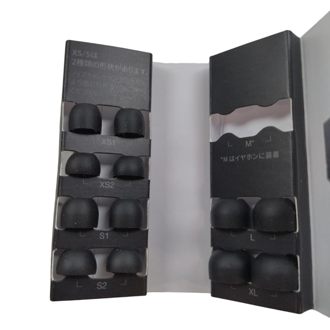 よ*ー様 テクニクス　EAH-AZ80　ワイヤレスイヤホン　パナソニック　【1-