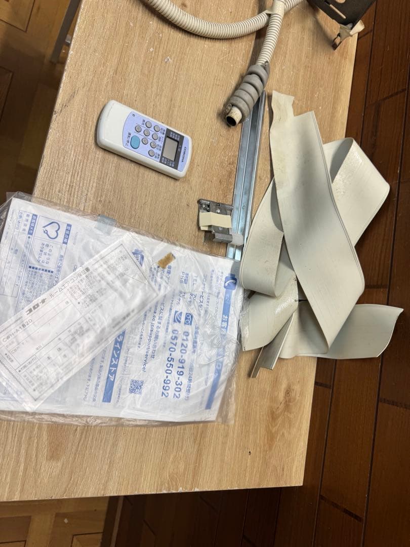 コロナ CWH-A1820-WS 窓用エアコン 冷暖房兼　2020年製