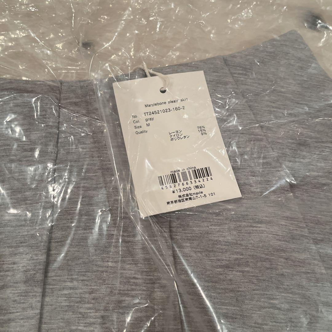 新品未使用thetoe Marylebone sweatshirt セットアップ