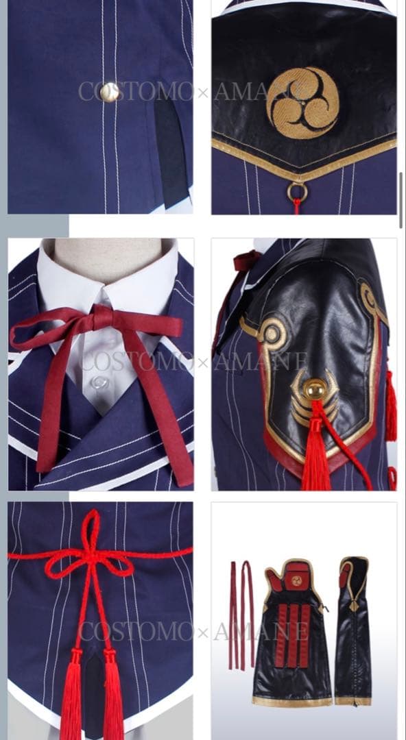 刀剣乱舞 堀川国広 コスプレ 衣装 コストモ M