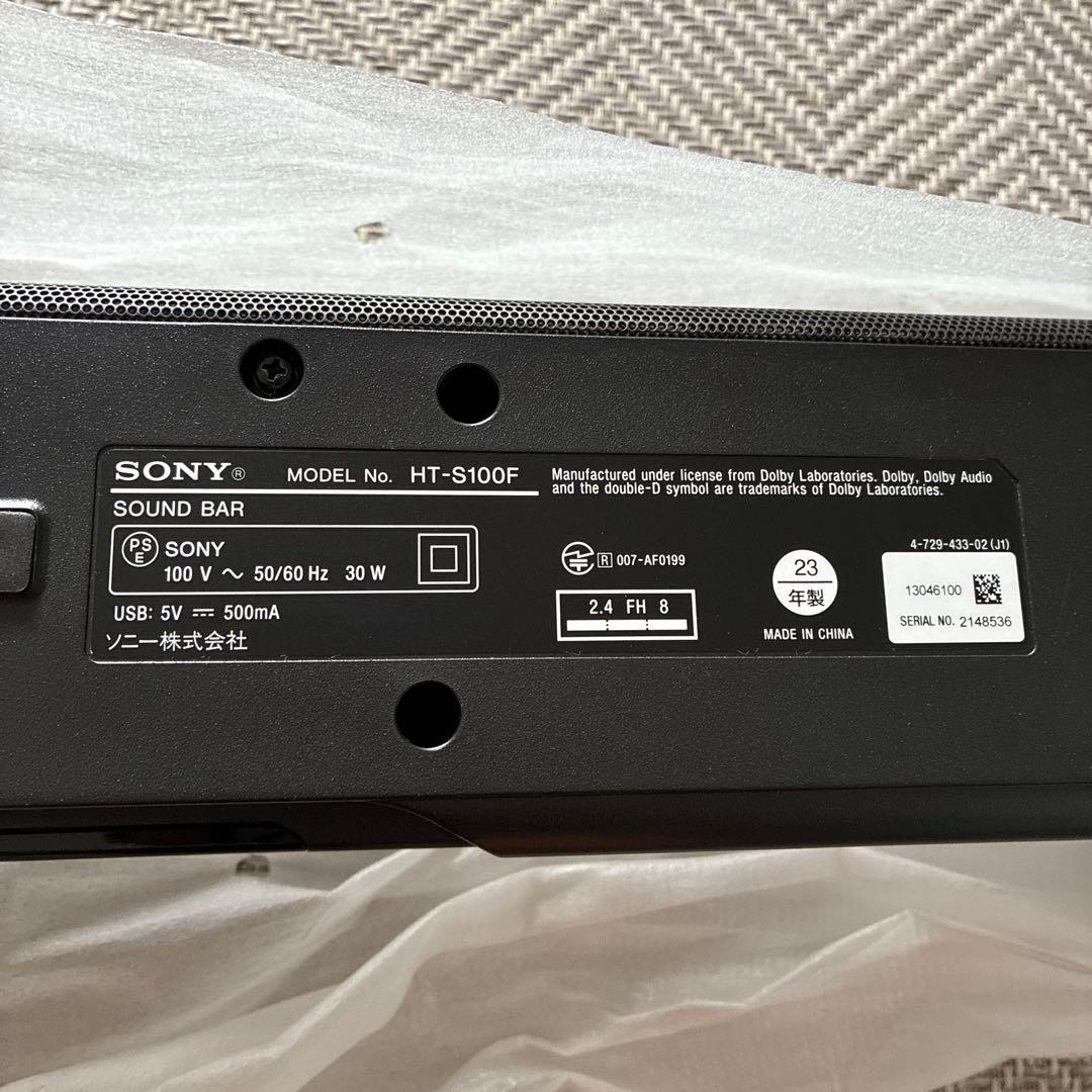ソニー(SONY) サウンドバー HT-S100F 23年製