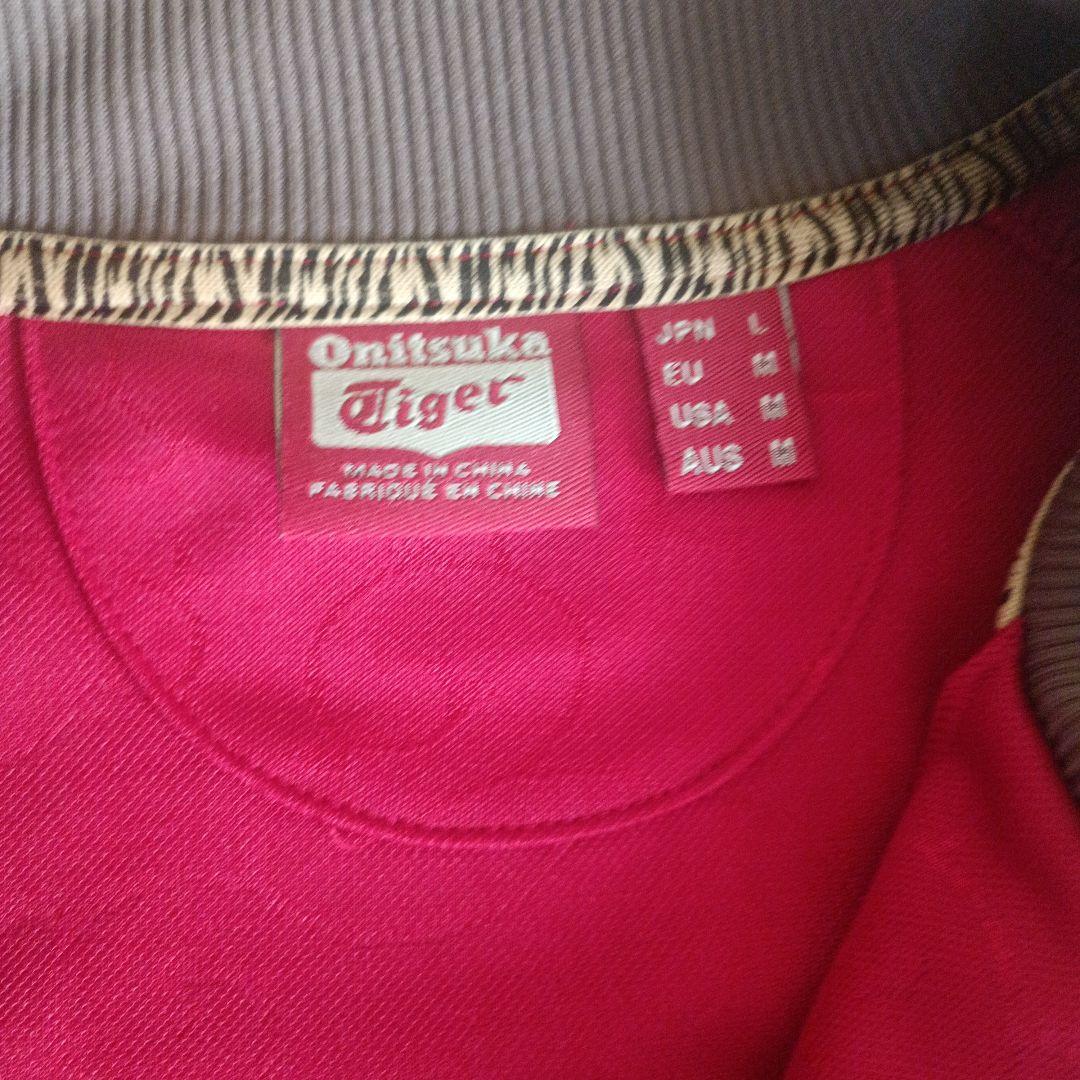 オニツカ タイガー ジャージ 赤 L