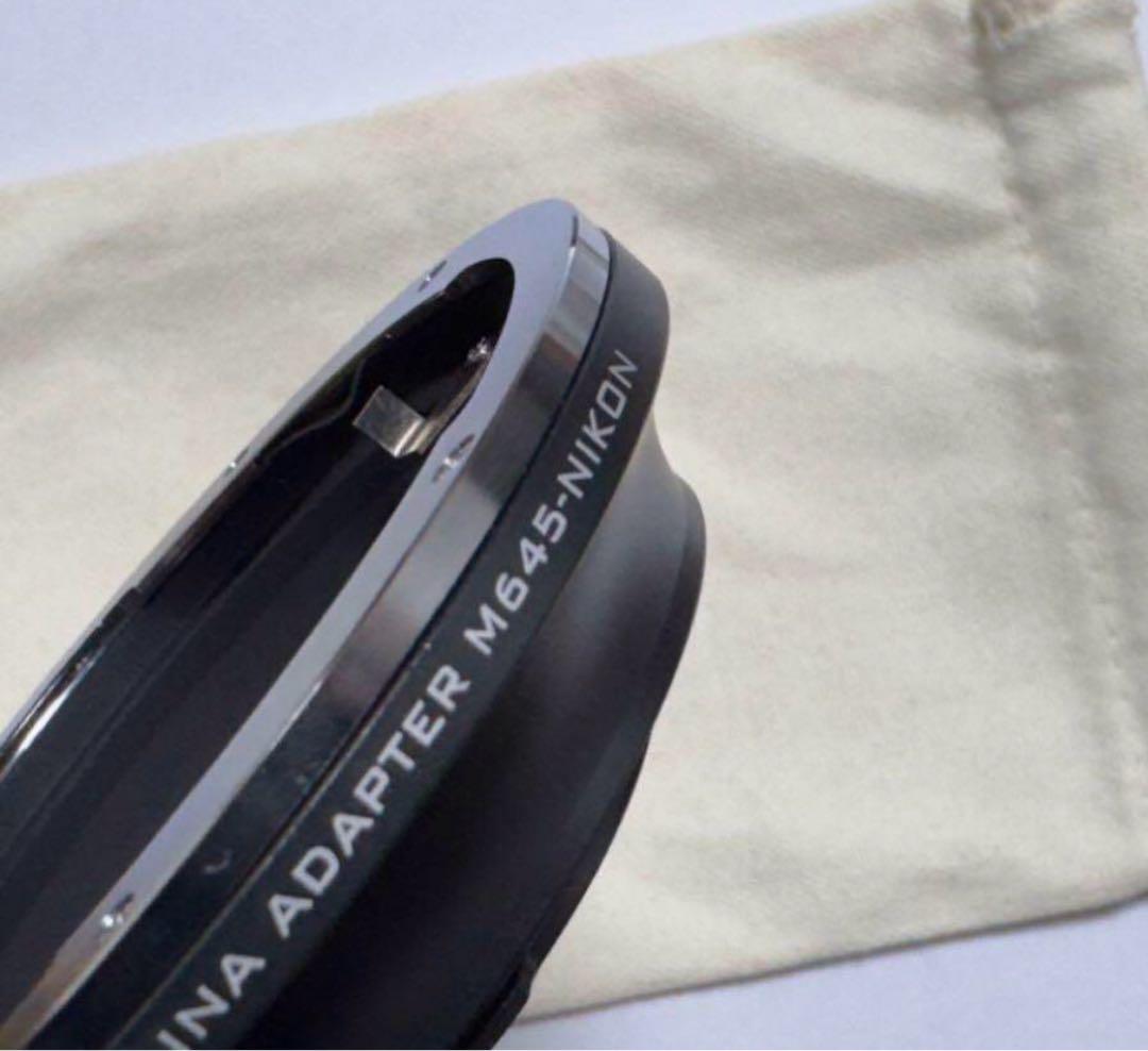 マミヤ Mamiya 645レンズ → ニコン Nikon Fマウントアダプター