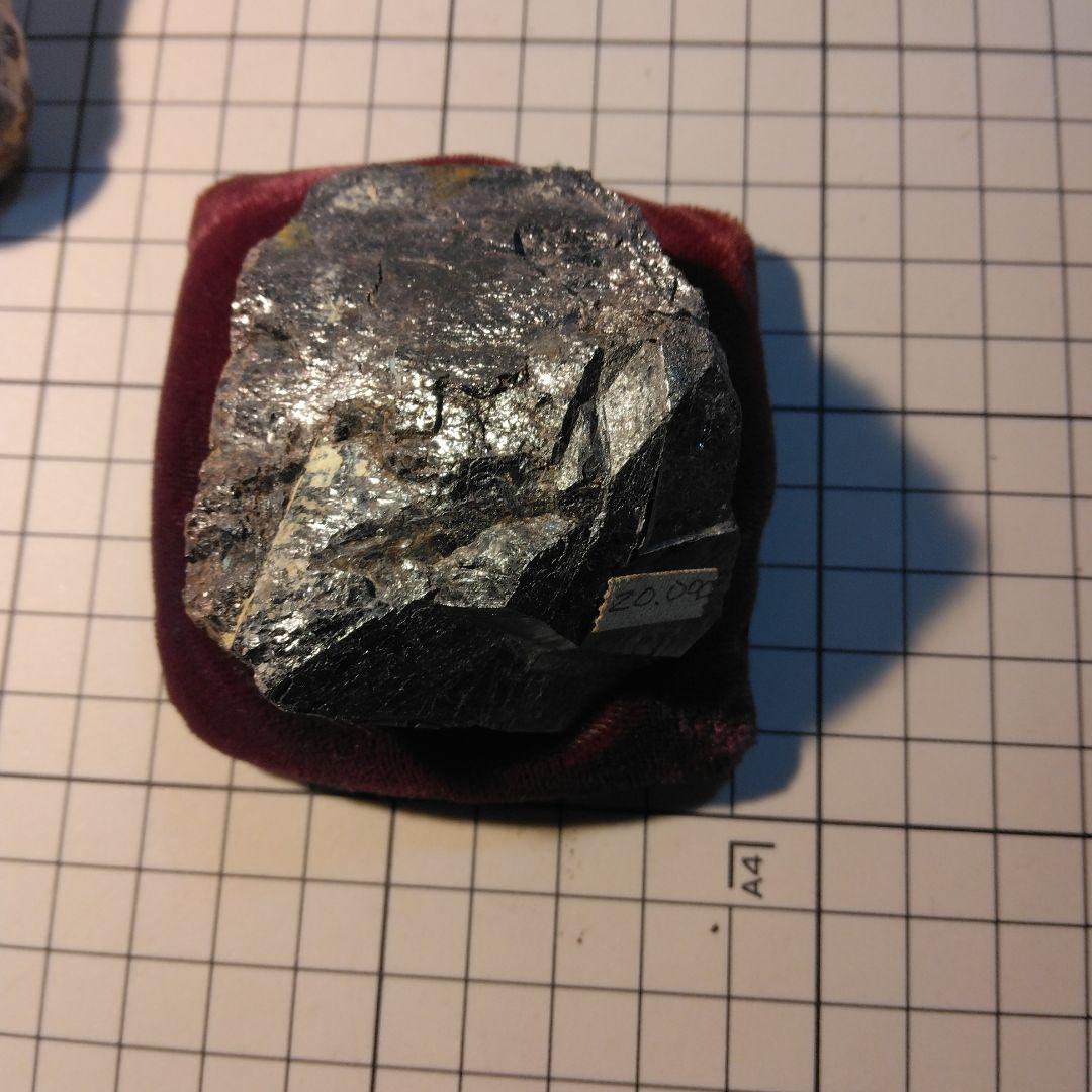 ①サンパイライト②黄鉄鉱③磁鉄鉱④赤鉄鉱⑤黄鉄鉱