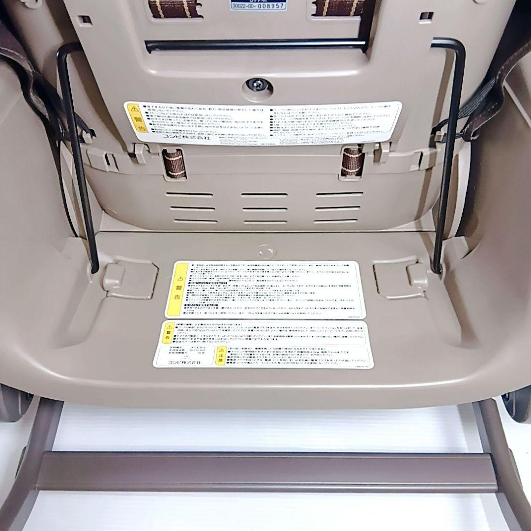 美品 Combi ネムリラAT BEDI 電動ハイローチェア バウンサー