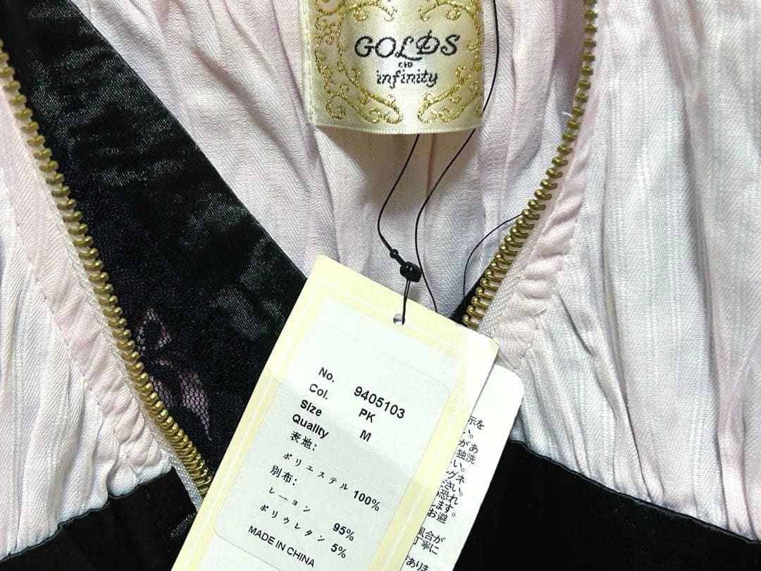 タグ付き♡GOLDS♡ハートチャーム＆ダブルジッパー♡チョーカー付きトップスPK