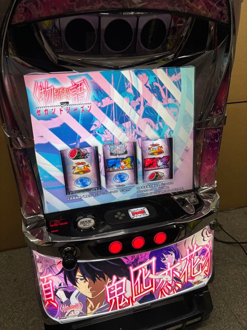 6号機 物語シリーズセカンドシーズン 実機 家庭用フルセット！