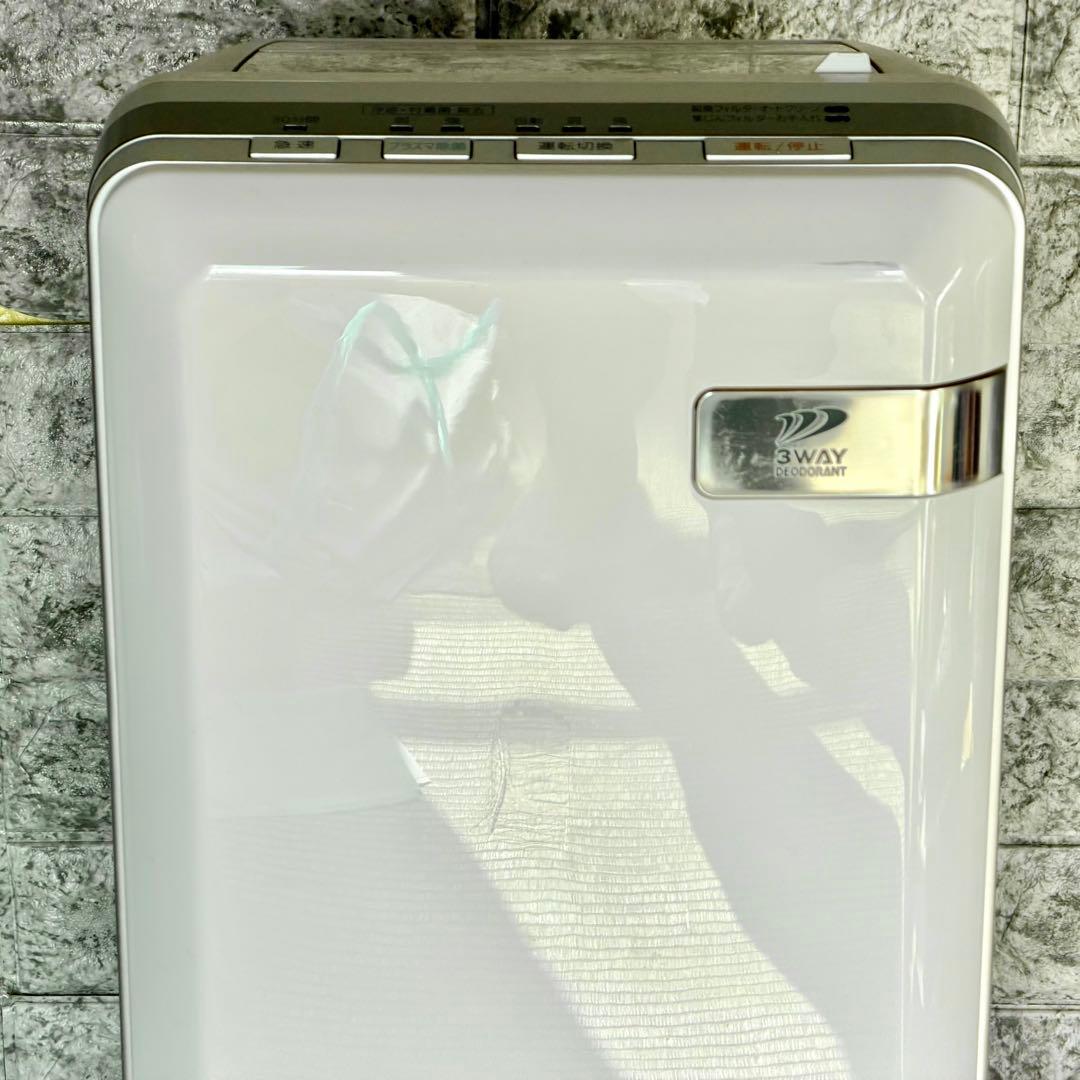 富士通「PLAZION・HDS-3000G」高機能プラズマイオン脱臭機