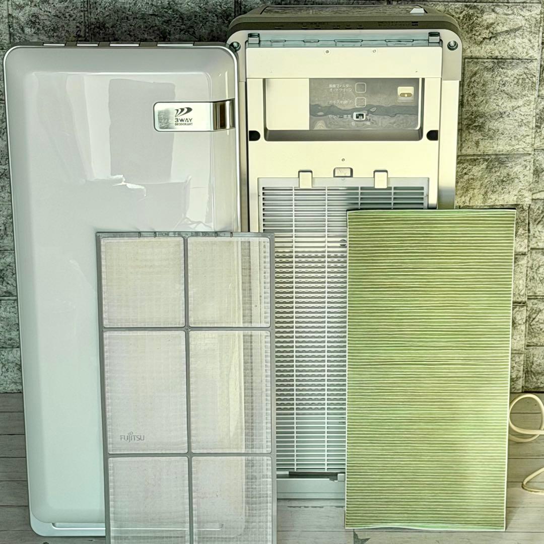 富士通「PLAZION・HDS-3000G」高機能プラズマイオン脱臭機