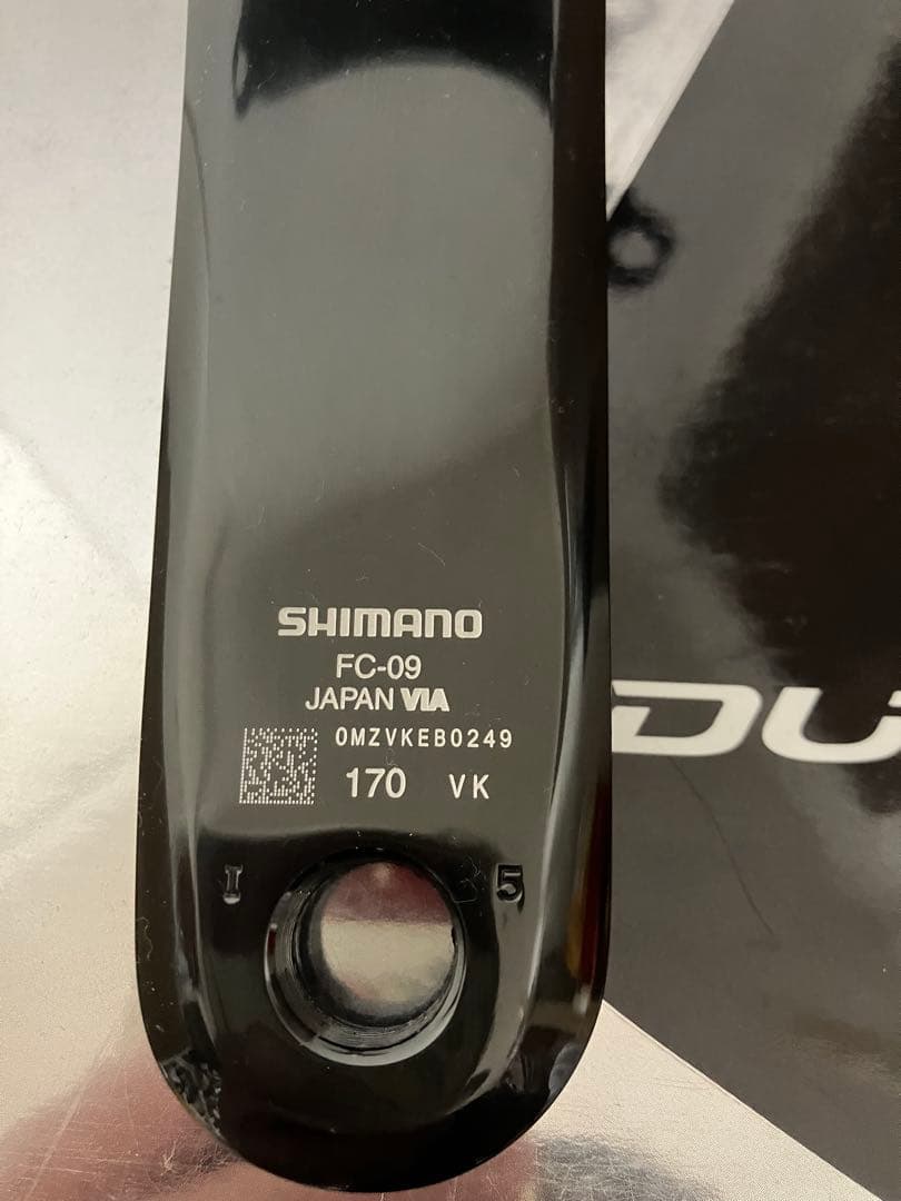 SHIMANO FC-09 クランクセット170mm ほぼ新品未使用品