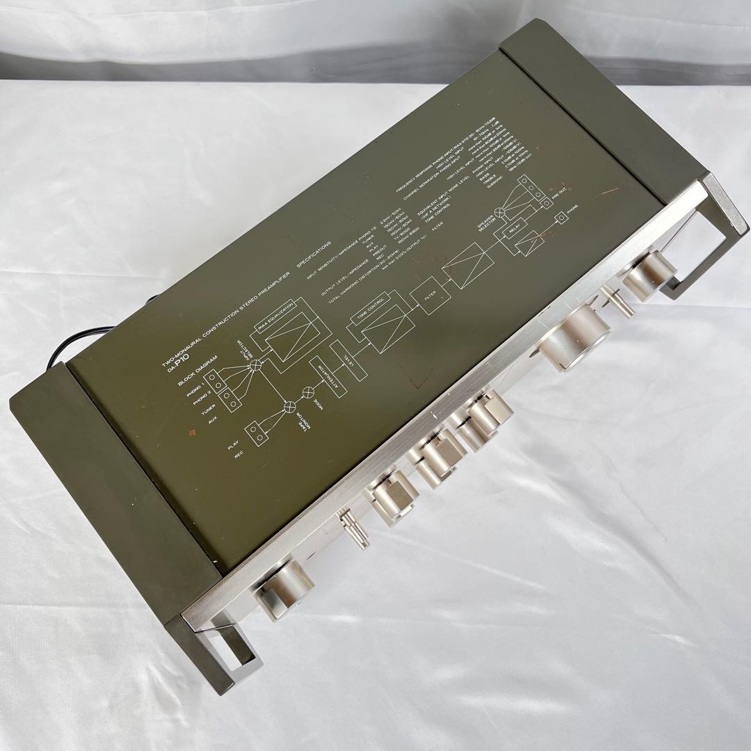 DIATONE DA-P10 プリアンプ ジャンク 電源入らず 修理部品取