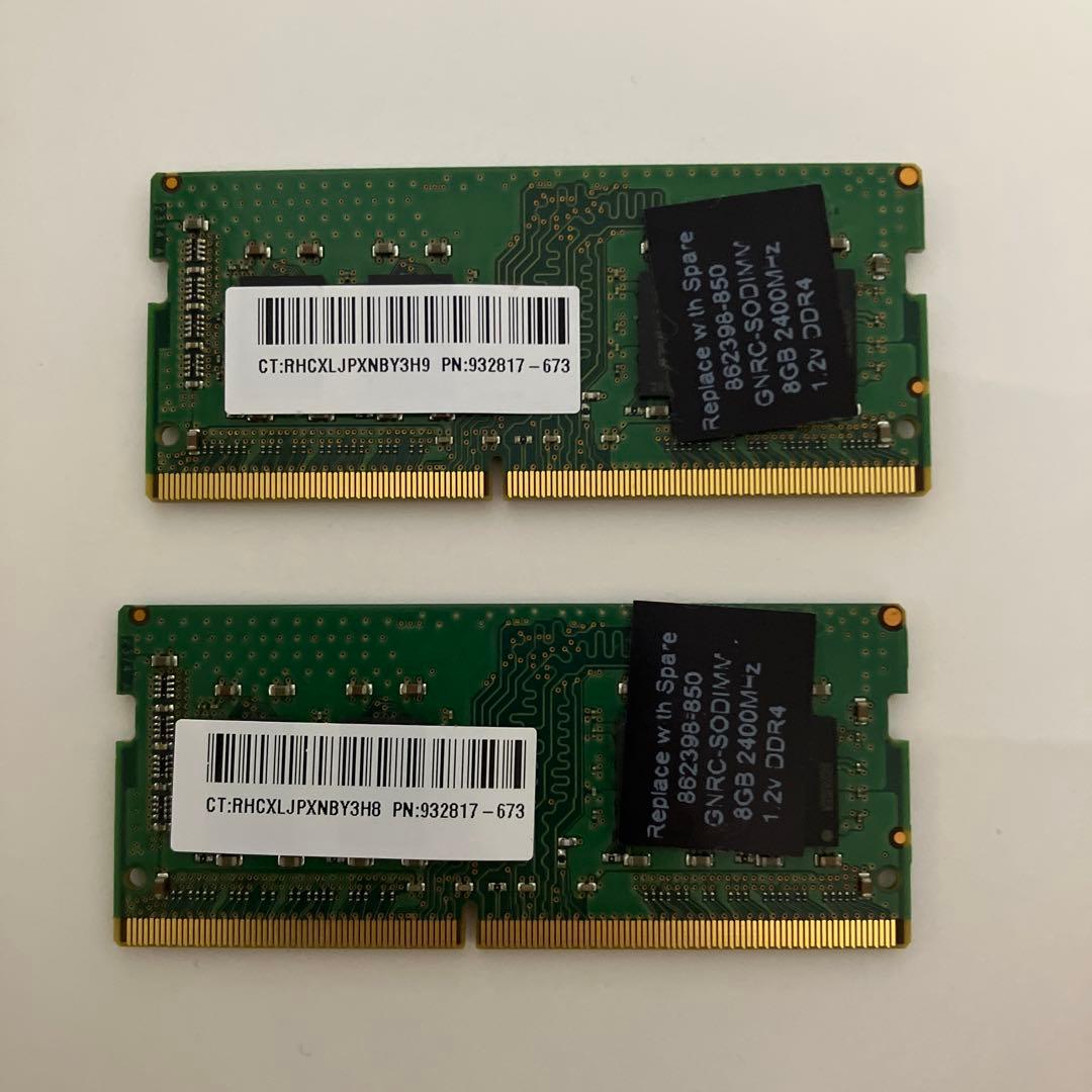 Micron PC4-2666V 8GB×2枚組メモリ