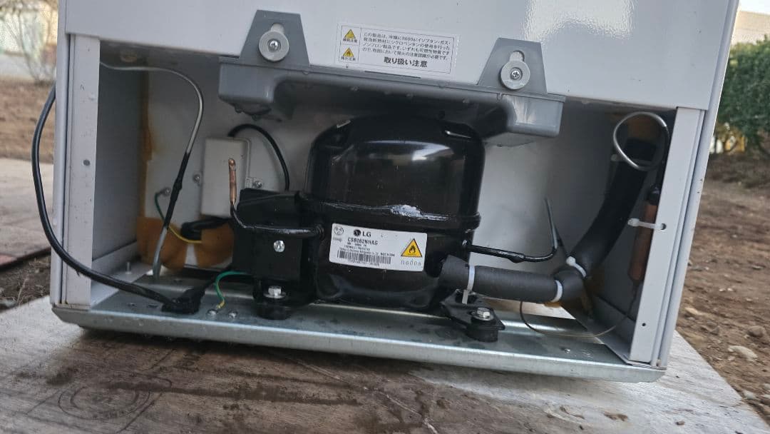 洗濯機 冷蔵庫セット