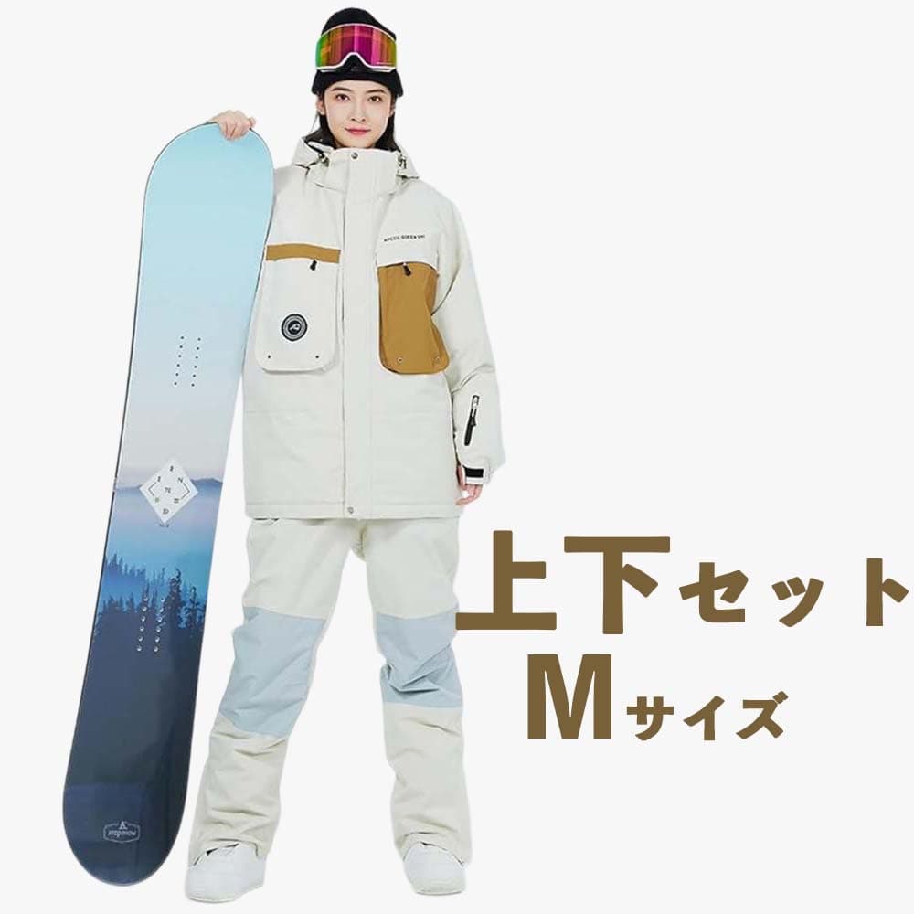 スノーボードウエア 上下セット Mサイズ　HOTIAN スキー