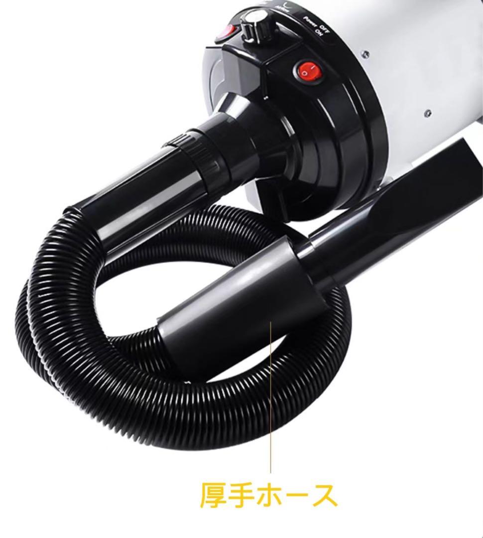 ページ ペットドライヤー ピンク