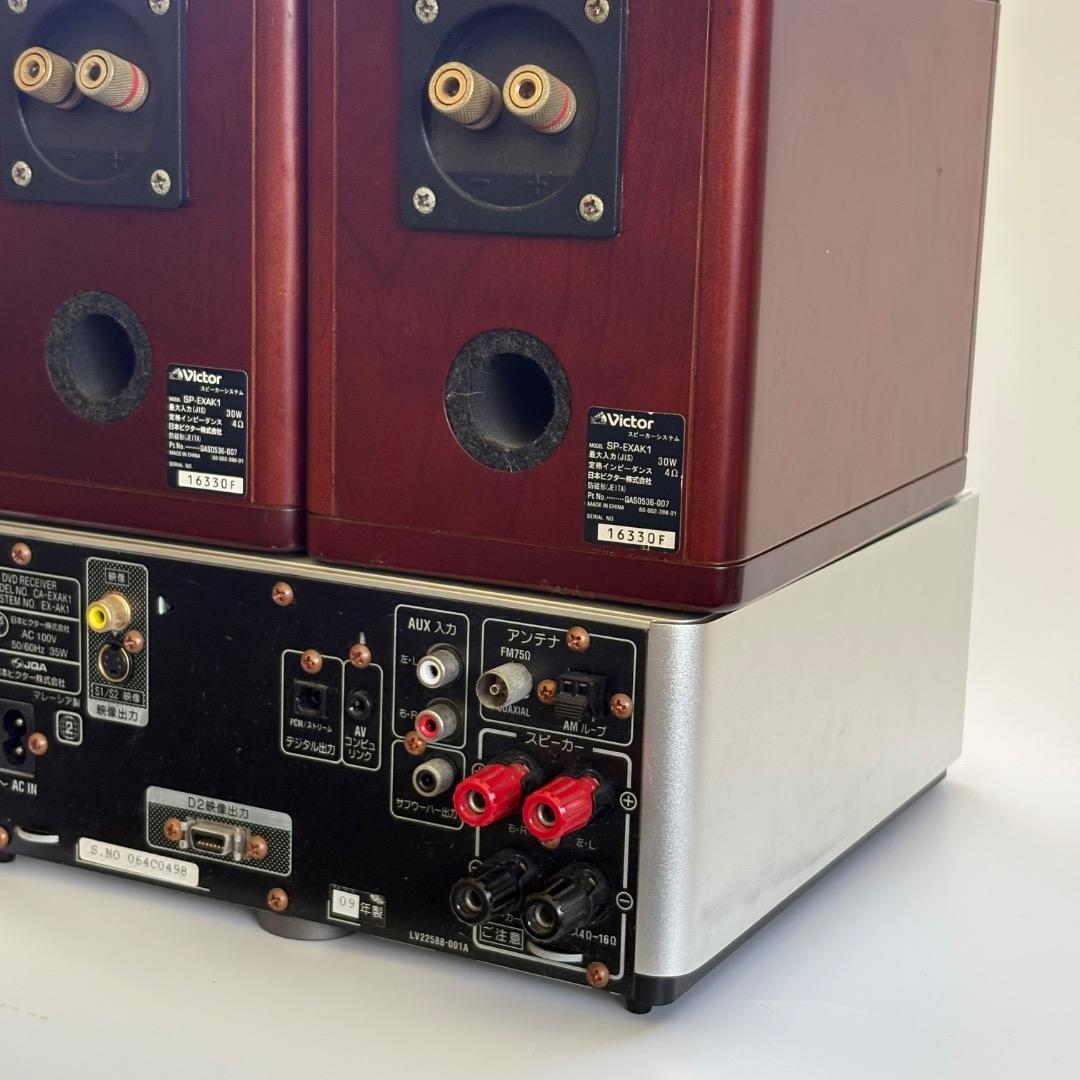 Victor EX-AK1 スピーカーセット