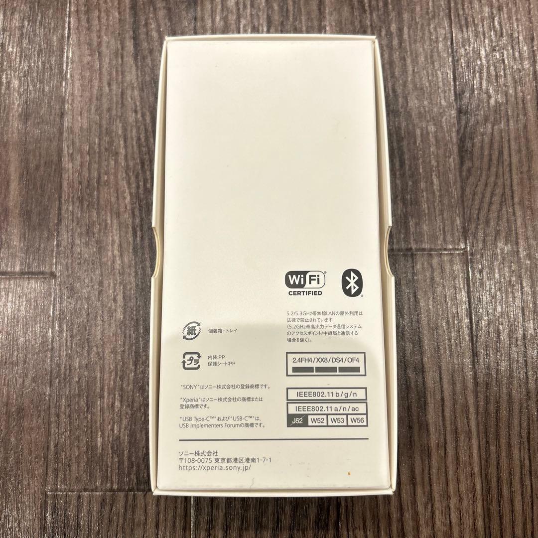 Sony Xperia 10ⅲ ブルー