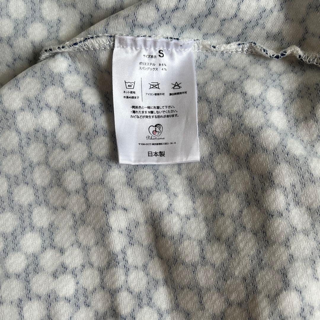 抱っこひも・スリング aya