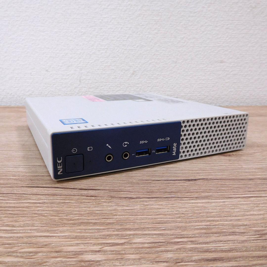 値下げ★超小型PC NEC Mate MKM27C-1 Core i5 7世代