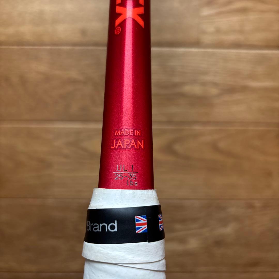 ヨネックス ジオブレイク70S UL1