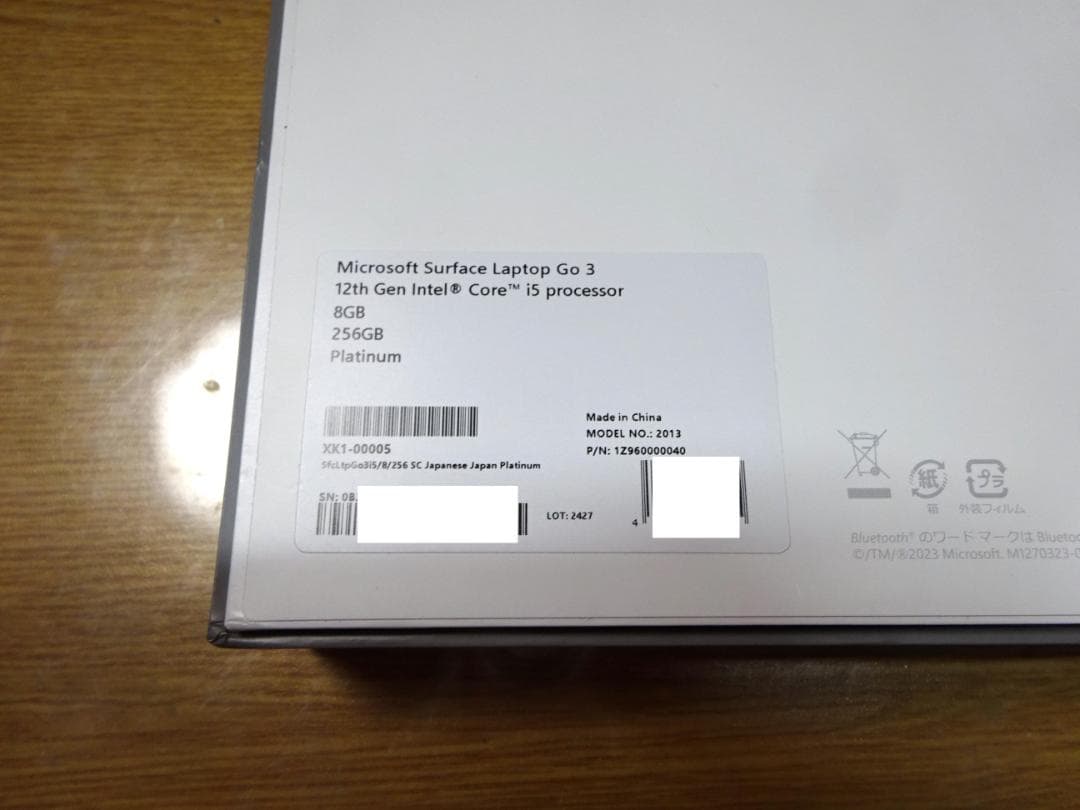 ほぼ未使用★Surface Laptop Go 3 プラチナMicrosoft