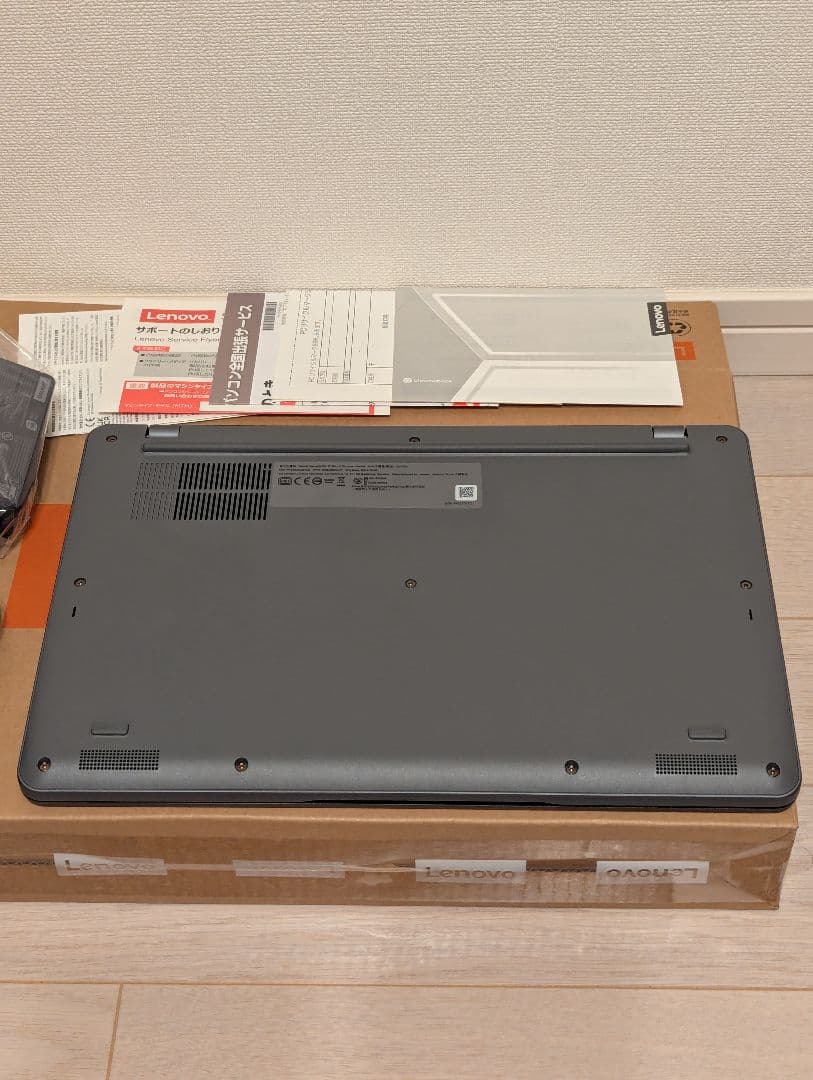 レノボ Chromebook Plus IdeaPad Slim 3i Gen8