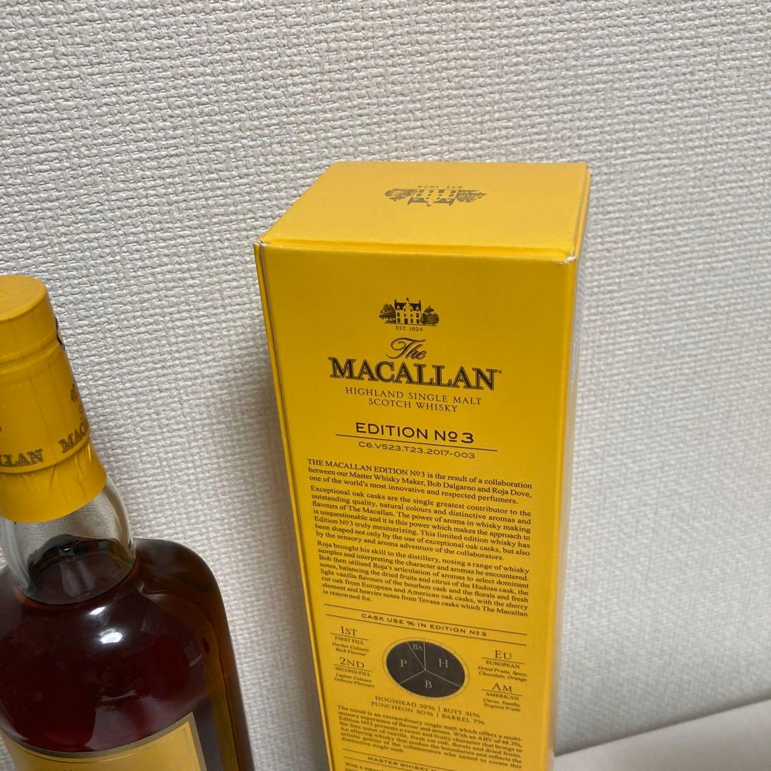 ザ・マッカラン エディション No.3