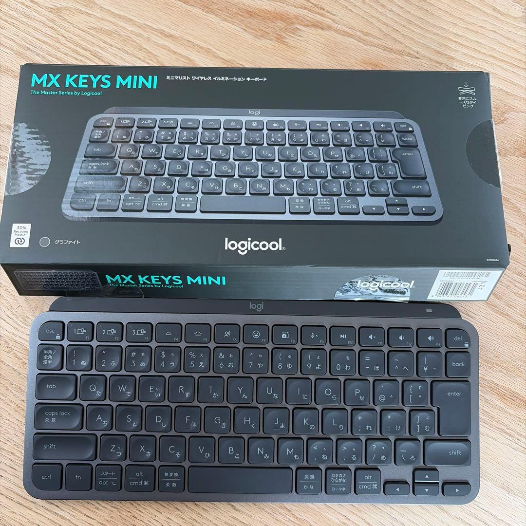 ロジクール MX KEYS mini KX700GRd 本体