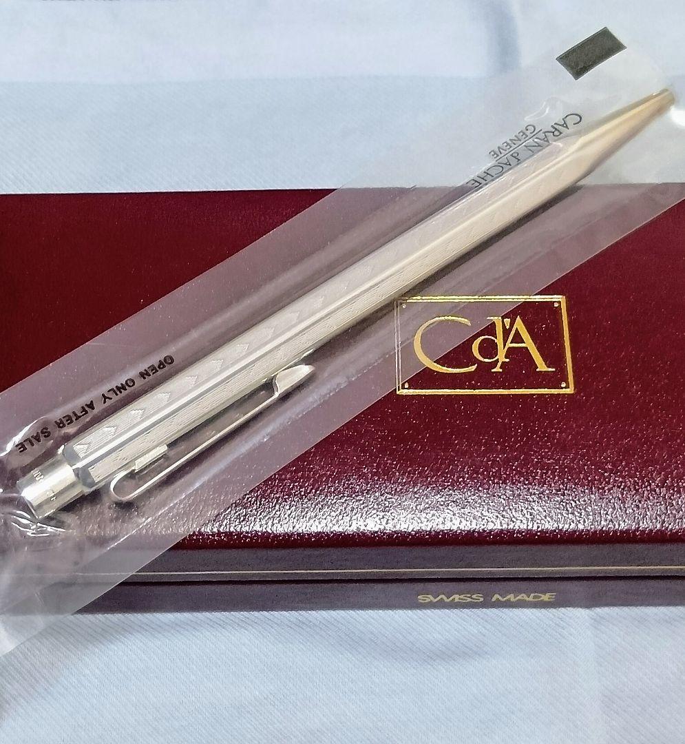 シ*ロ様 【ヴィンテージ未使用】カランダッシュ　エクリドール　シェブロンシルバー