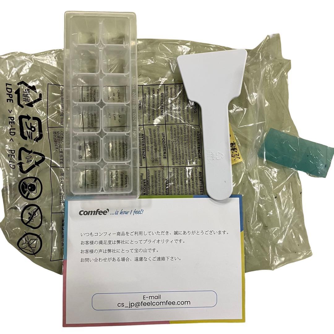【極美品】Comfee' 冷凍庫 62L RCD60BL1JP 右開き スリム