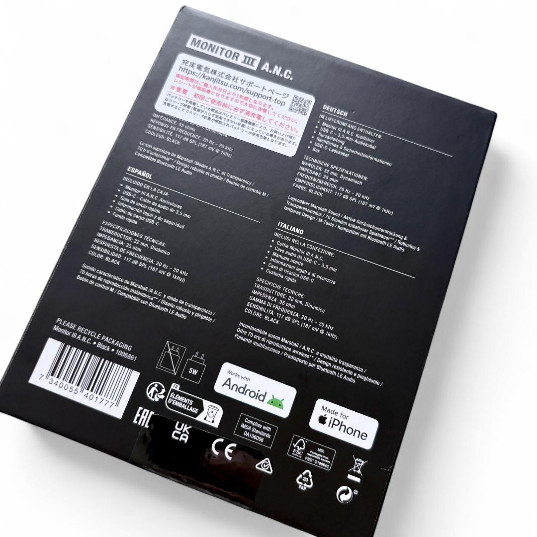 極美品 Marshall MONITOR Ⅲ A.N.C. ヘッドホン ブラック