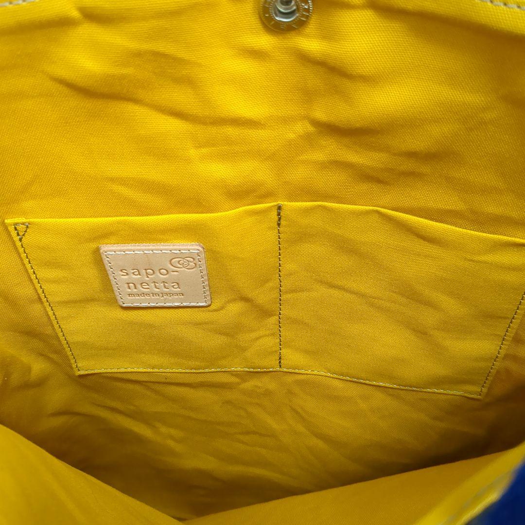 サポネッタ　新品未使用品　2wayヒョウ柄ばっく