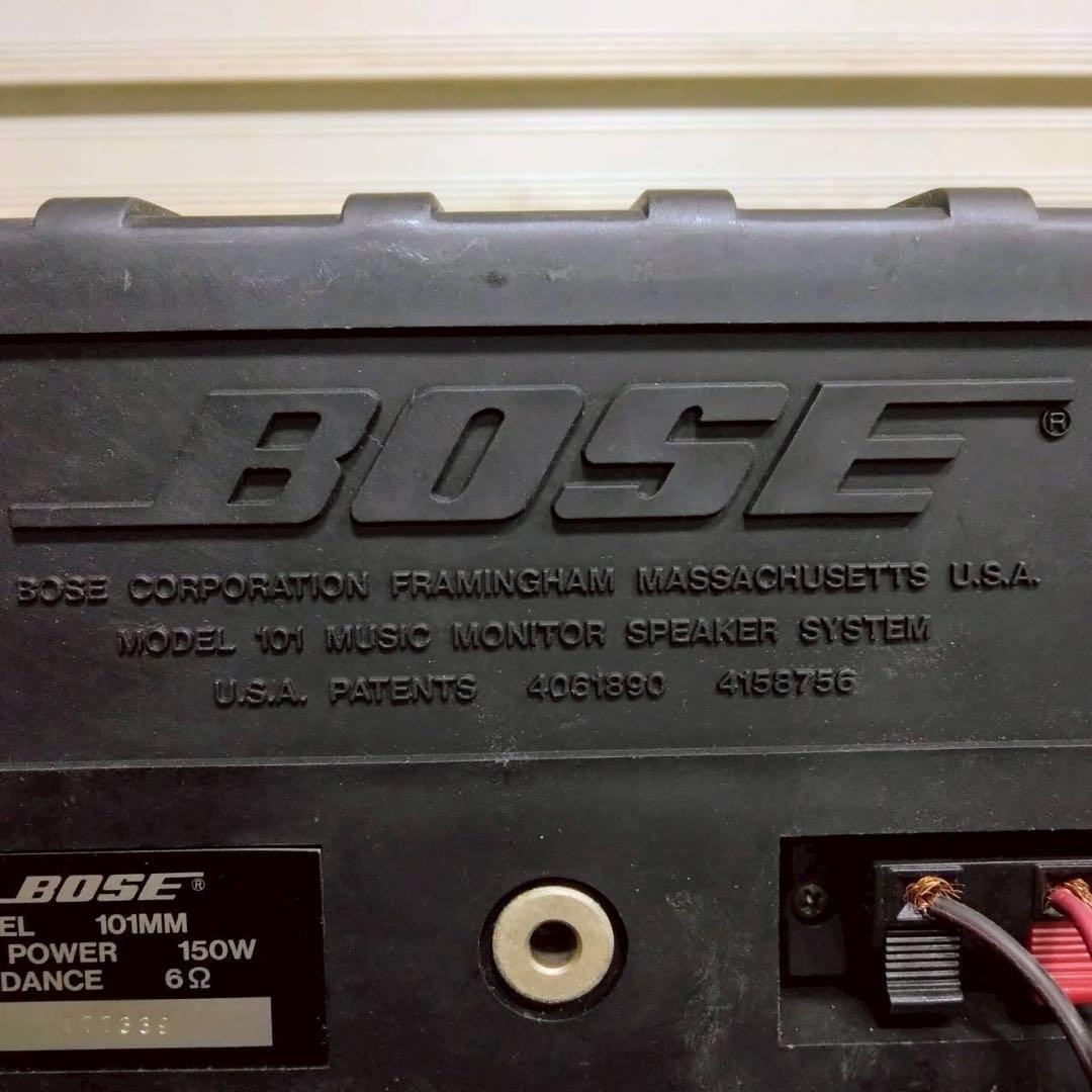 BOSE　ボーズ　スピーカーセット　101MM　150W