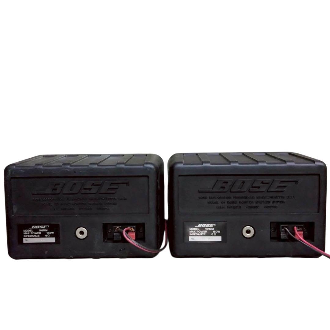 BOSE　ボーズ　スピーカーセット　101MM　150W