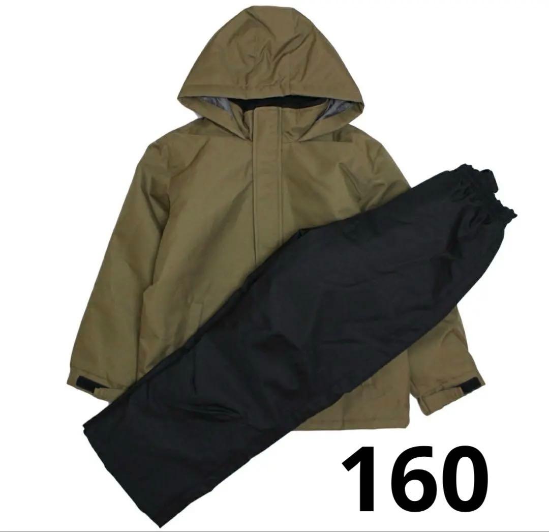 スキーウェア スノボウェア 上カーキ下ブラック 160㎝