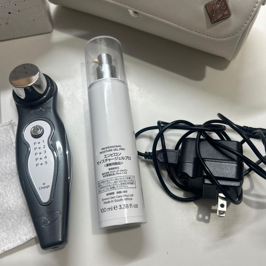 ENVIRON エンビロン DFモバイル 業務用導入美容液つき