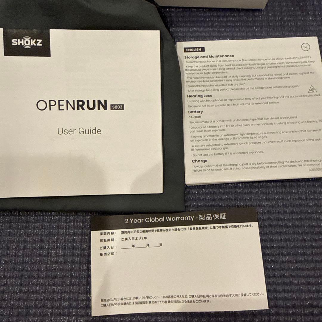 美品　保証書　shokz openrun ショックス　オープンラン　ワイヤレス