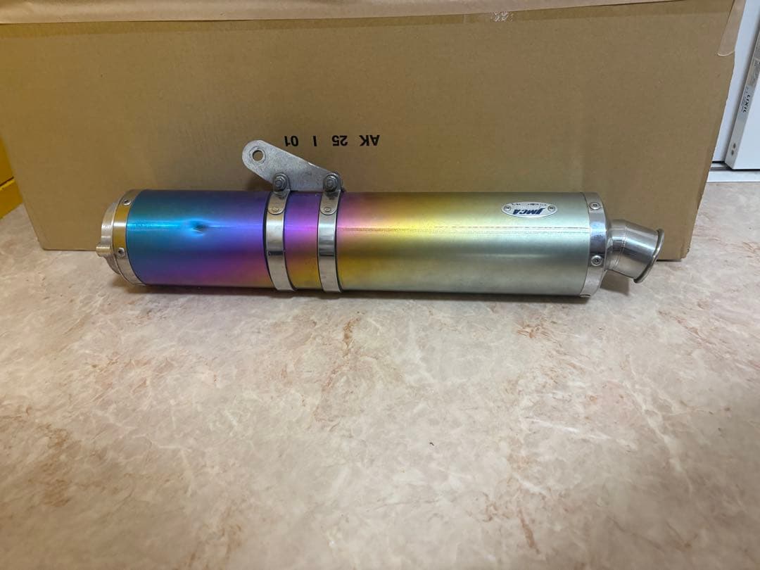 cb400sf nc39 モリワキ チタンマフラー(値下げ可能)