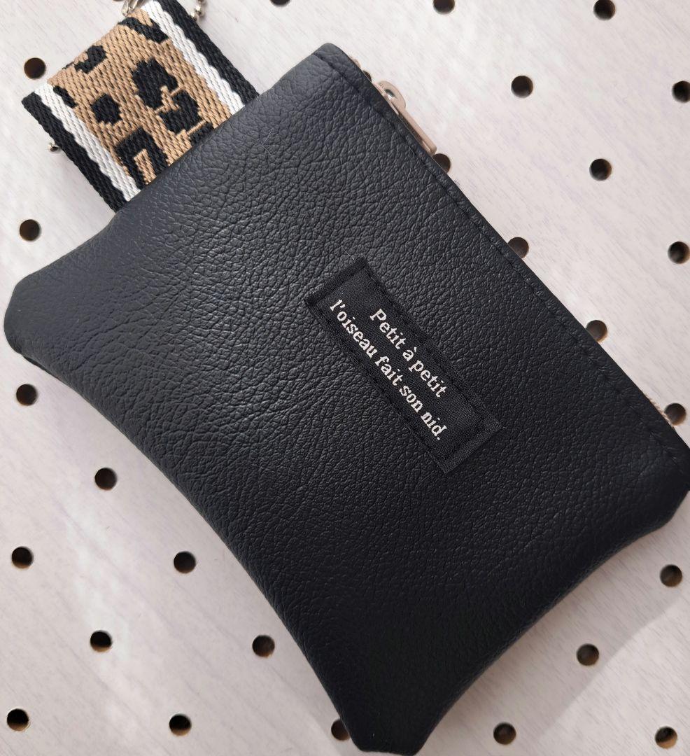 ゆ*ら様 コヤンイサムチョン　リトルサンダー　エコファートートバッグ&ポーチ