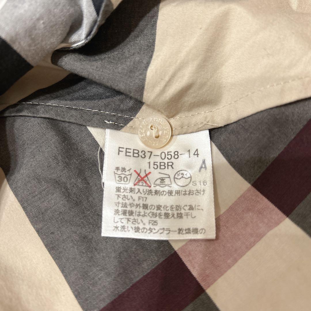 バーバリーロンドン 大きいサイズ メガチェック　ノバチェック15号 ベージュ