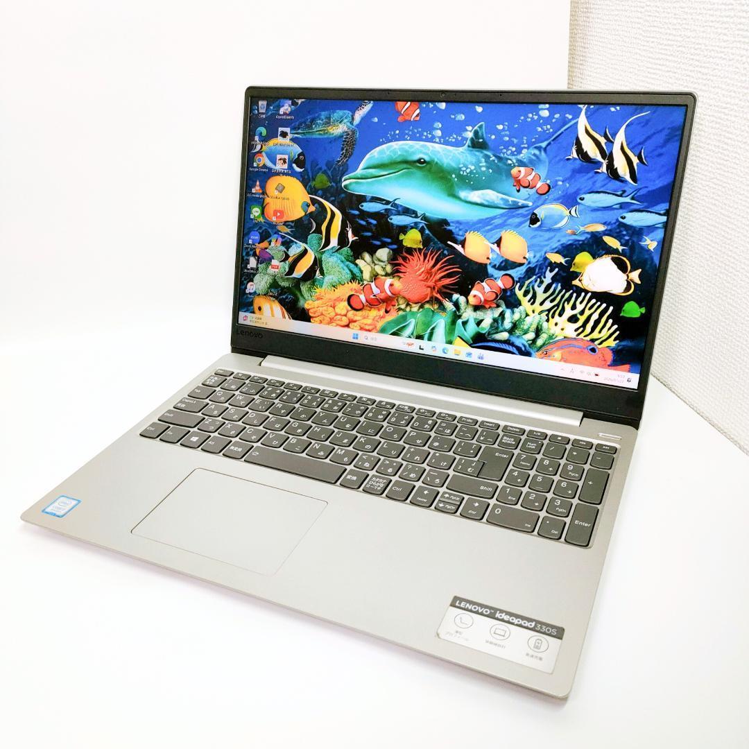 第8世代i7✨️Windwos11/SSD512G/オフィス付きノートパソコン