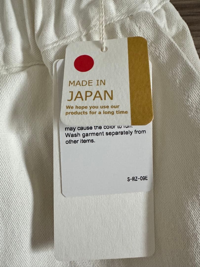 かぐれ　コットンストレッチイージーパンツ　新品