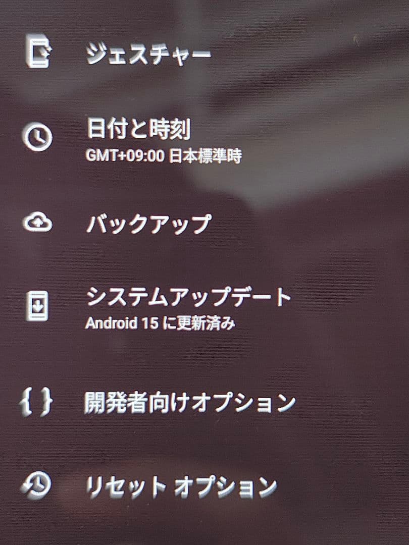 iplay 60 mini pro スマホリング無し