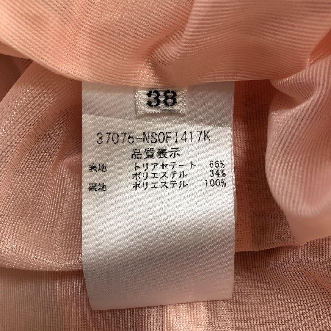 FOXEY*フォクシーニューヨーク　裾プリーツワンピース　フレア　ピンク　38