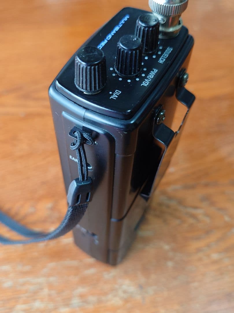 YUPITERU 　コピテル MVT-7100 マルチバンド受信機